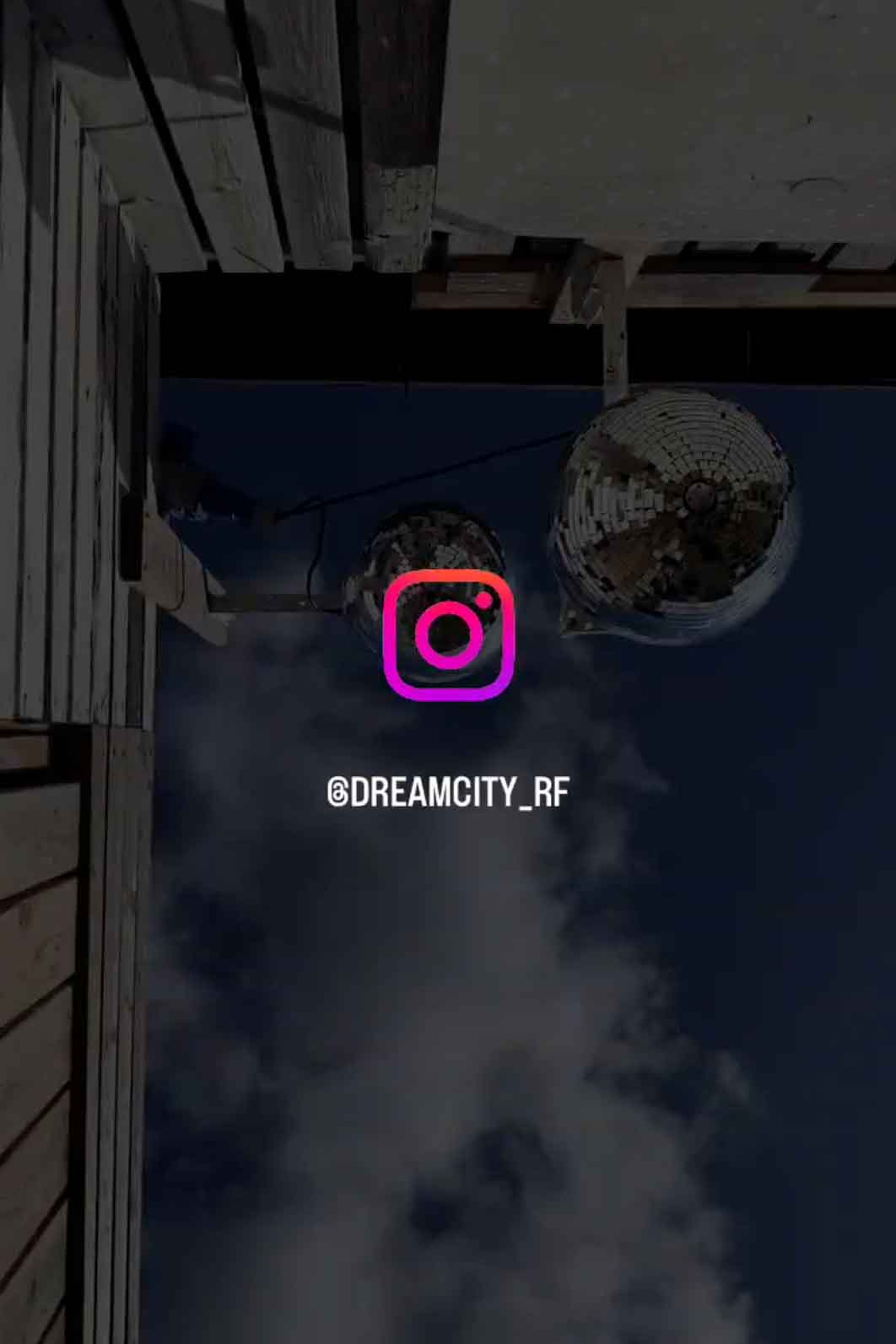 link til dream city memories video